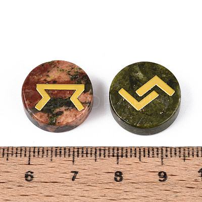 Brass Elder Futhark Alphabet Engraved Symbol Flat Round Natural Unakite Rune Stones G-I373-01E-1