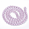 Transparent Glass Beads GLAA-Q066-14mm-A16-2