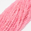 Dyed Natural White Jade Round Beads Strands X-G-E311-4mm-01-3