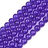 Dyed Natural White Jade Beads Strands GG-CBAD029-A02-8mm-2