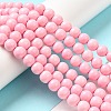 Synthetic Ocean White Jade Beads Strands G-S254-6mm-B01-6