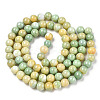 Ombre Effect Dyed Crackle Glass Beads X1-GLAA-T031-10mm-01S-2