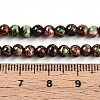 Baking Paint Glass Beads X1-DGLA-N003-4mm-B07-5