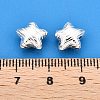 Textured 925 Sterling Silver Beads STER-T007-81S-B-3