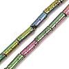 Electroplated Natural Lava Rock Beads Strands G-K388-03A-08-3