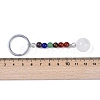 Natural Quartz Crystal Round Beaded Keychain G-H076-01P-09-2