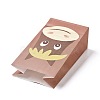 Kraft Paper Bags CARB-D012-02C-2