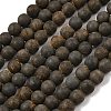 Natural Pyrite Bead Strands G-G670-09-8mm-1