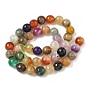 Natural Agate Beads Strands G-M437-C01-01T-4