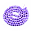 Painted Glass Bead Strands X-DGLA-S071-6mm-B38-2