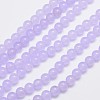 Natural & Dyed Malaysia Jade Bead Strands G-A146-6mm-A18-1