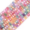 Imitation Jade Glass Beads Strands EGLA-F167-03B-01-1