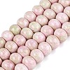 Opaque Baking Paint Glass Beads Strands GLAA-Q110-03A-02-1
