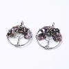 Natural Multicolor Tourmaline Pendants G-E419-14P-1