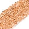 Transparent Glass Beads Strands GLAA-N018-3mm-23-1