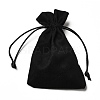 Velvet Cloth Drawstring Bags LS-TP-G001-01D-06-2