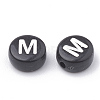 Opaque Acrylic Beads SACR-N002-02M-1