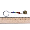 Natural Unakite Round Beaded Keychain G-H076-01P-07-2