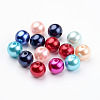 Opaque Acrylic Beads PACR-12D-M-2