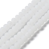 Imitation Jade Solid Color Glass Beads Strands EGLA-A034-J8mm-MD05-2