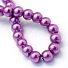 Baking Paint Pearlized Glass Pearl Round Bead Strands X-HY-Q330-8mm-16-4