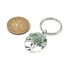 Natural Green Aventurine Chip & Alloy Tree of Life Pendant Keychain KEYC-JKC00648-02-3