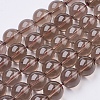 Smoky Quartz Beads Strands X-G-C076-6mm-4-1