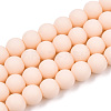 Opaque Glass Beads Strands GLAA-T032-P6mm-MD09-1