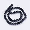 Anti-Tarnish Handmade Glass Beads G02YI0E5-3