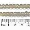Frosted Transparent Glass Bead Strands GLAA-P065-6mm-01-3