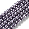 Eco-Friendly Dyed  Glass Pearl Round Beads Strands HY-A002-8mm-RB116-1