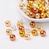 Caramel Mix Pearlized Glass Pearl Beads HY-X006-8mm-02-1