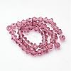 Old Rose Glass Bicone Beads Strands X-GLAA-S026-6mm-05-2