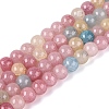 Ombre Effect Dyed Crackle Glass Beads Strands GLAA-Q106-01A-B16-1