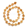 Natural Yellow Quartz Beads Strands G-I376-C11-01-2