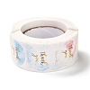 1 Inch Thank You Theme DIY-P037-A01-3