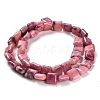 Natural Dolomite Beads Strands G-F765-C01-01-3
