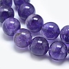Natural Amethyst Beads LS-X1-G-E481-03-6mm-2
