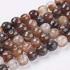 Natural Agate Beads Strands G-G580-8mm-10-1