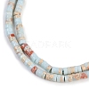 Synthetic ShouShan Stone Beads Strands G-H230-54-4