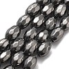 Synthetic Magnetic Hematite Beads Strands G-P518-07B-1