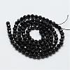 Natural Black Spinel Beads Strands G-E366-07-5mm-3