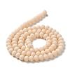 Glass Beads Strands X1-EGLA-A034-P8mm-MD05-3