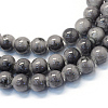 Baking Paint Glass Round Bead Strands DGLA-Q019-8mm-66-1