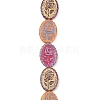 Painted Glass Beads Strands GLAA-F133-07E-1