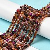 Natural Agate Beads Strands G-H302-A01-06-2