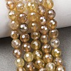 Electroplated Natural Agate Beads Strands G-B191-A07-6mm-08-1