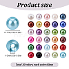 1800Pcs 30 Colors Imitation Pearl Acrylic Beads OACR-SP0001-17-2