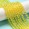 Transparent Glass Beads LS-EGLA-A035-T6mm-D03-2