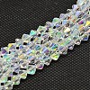 Imitate Austrian Crystal Electroplate Bicone Glass Bead Strands X-GLAA-F029-5x5mm-A01-1